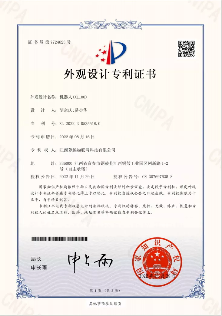 图片10.jpg