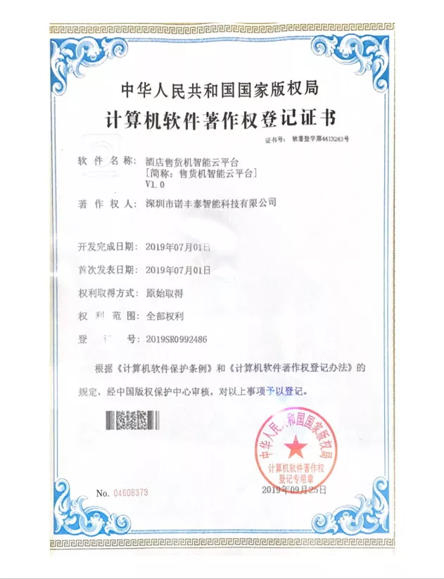 图片11.jpg