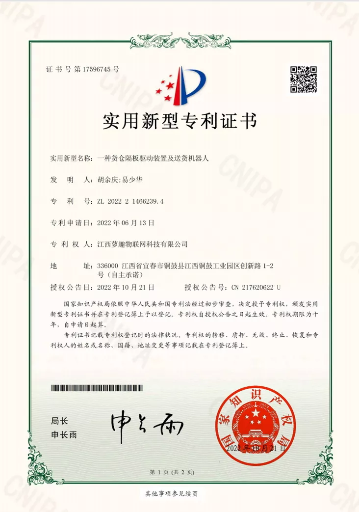 图片9.jpg