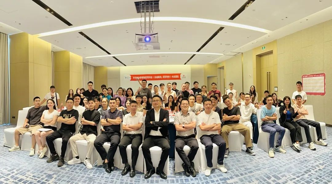 微信图片_20250708114156