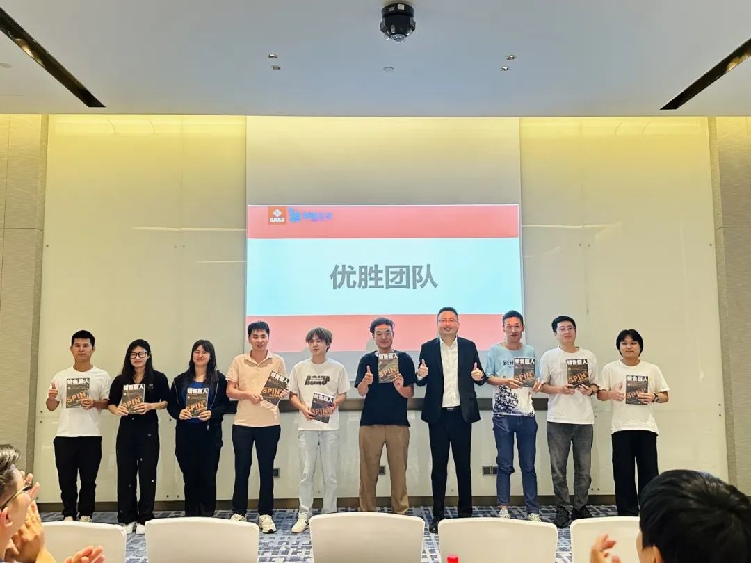 微信图片_20250708114144