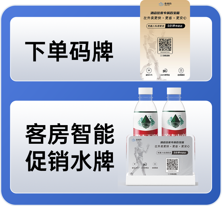 微信图片_20251121160629_342_91.png